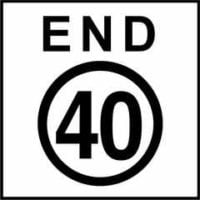 End 40 KPH Sign