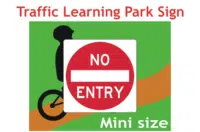 Playground No Entry Sign CP3312