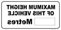 Vehicle Height Reverse Image Sticker V2669