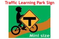 Children Playground sign T Intersection  CP3316